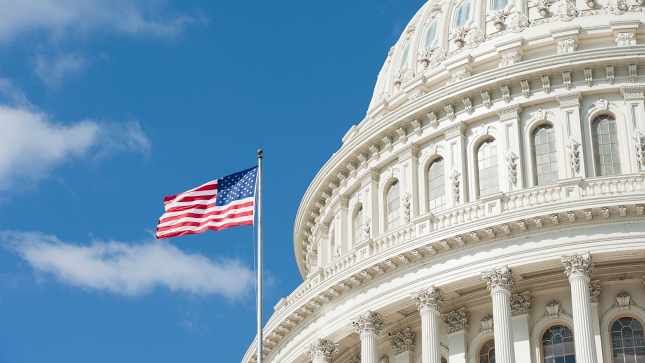 US Capitol building